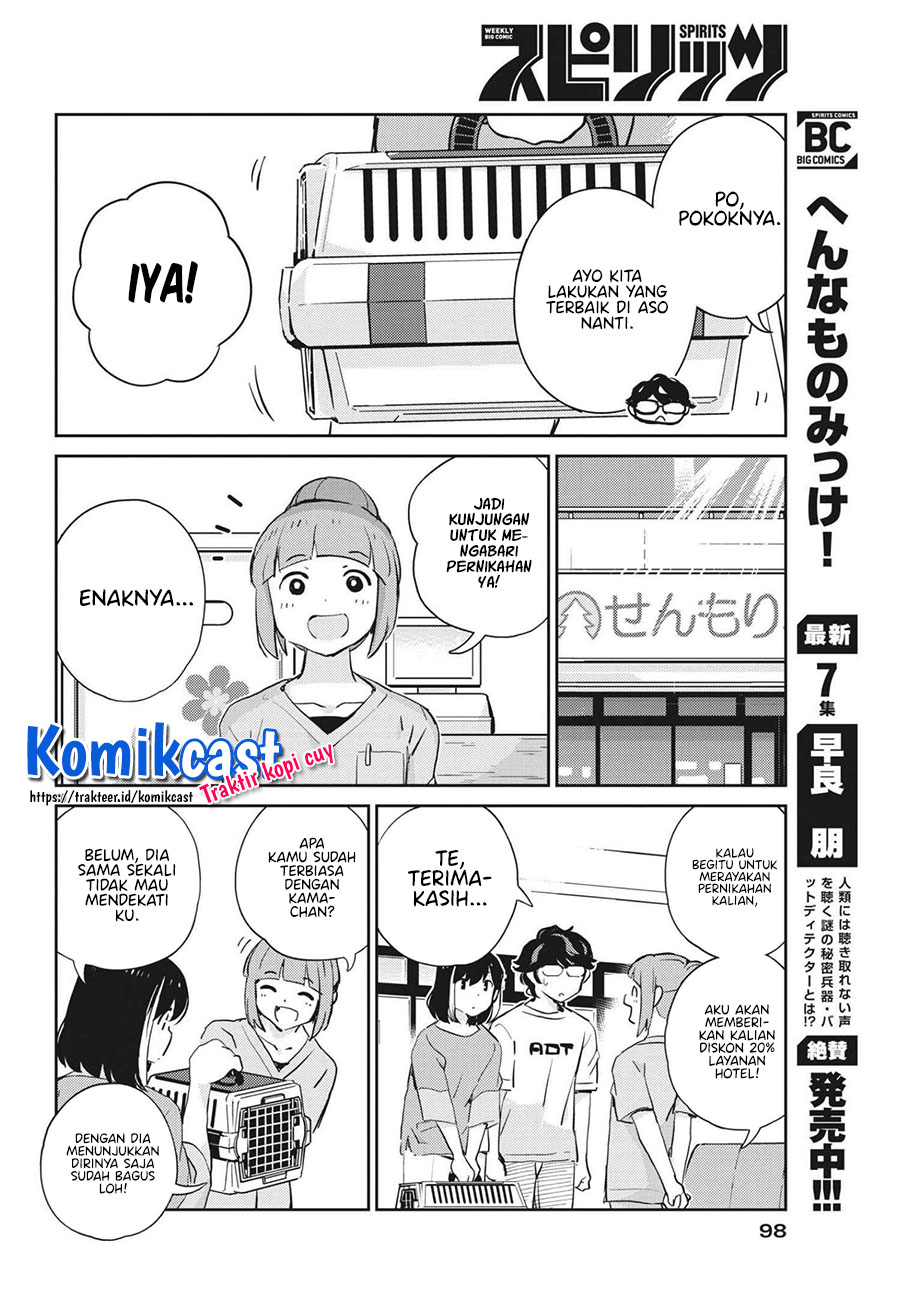 Kekkon Surutte, Hontou Desu ka? Chapter 66 Gambar 11